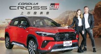 Toyota Corolla Cross GR Sport 2021 trình làng Đài Loan: Thiết kế hầm hố, giá quy đổi từ 719 triệu đồng